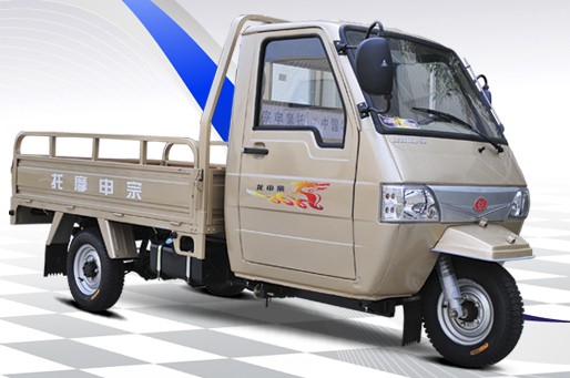 �������� ZS200ZH-3C
