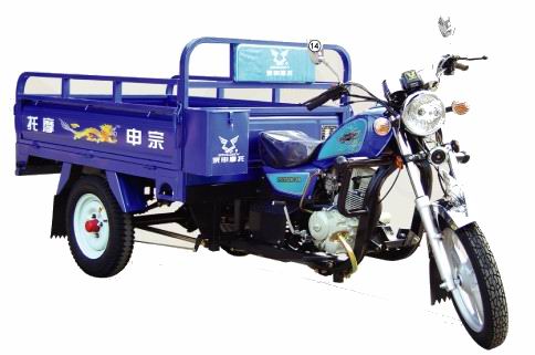 �������� ZS125ZH-3/3A