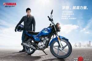 JYM125�ٷ���ֽ(2��)