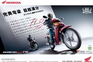 ������ SDH110-19ͼ��(4��)