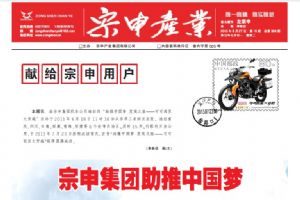 ZS250GY-3(RX3)RX3֮ؿ(20)