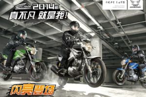 ZS125-48(2014)ͼ(6)