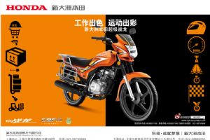 ����ս�� SDH150-21ͼ��(3��)