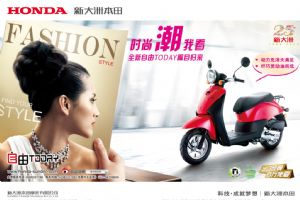 ����TODAYͼ��(5��)