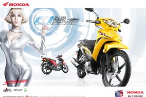 ��Ʈ�� SDH110-16Aͼ��(6��)