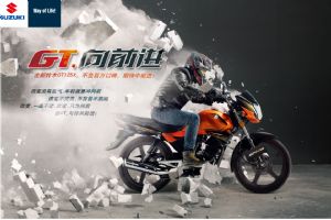 GT125Xͼ(4)
