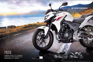 2014 CB500Fͼ��(4��)