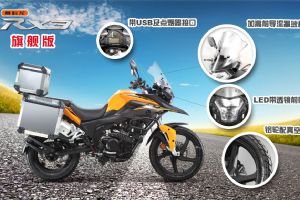 ZS250GY-3(RX3)콢ͼ(6)