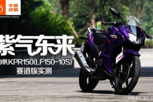 LF150-10S�Գ�����(35��)