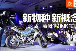 CF150-3�������¸��� ����150NKʵ��(42��)