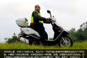 ZS125T-20ŷ ZT3ϻ(ڶ)(36)
