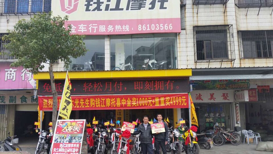 Ǯ���ڶ������ؽ������
