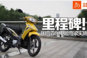 ��Ʈ�� SDH110-16A2014����Ʈ��ʵ��(27��)