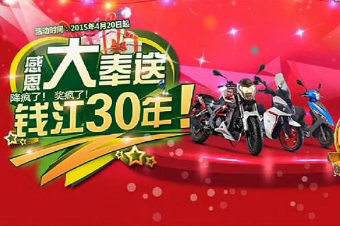 Ǯ��Ħ�С��ж�����͡���һ����Ƶ���齱˵��