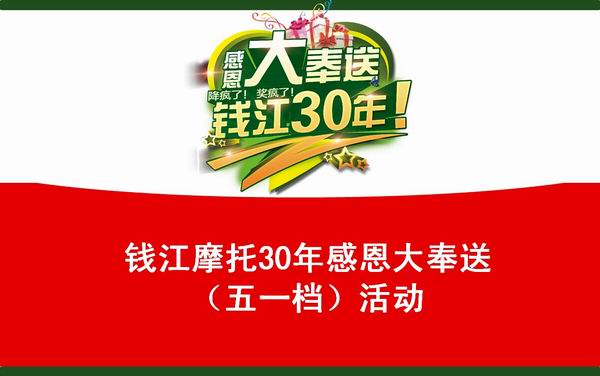 Ǯ��Ħ�С���һ�����������Ϯ��������ȫ����Χ�ж���������ʼ����