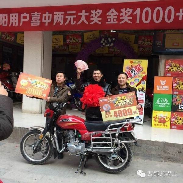 ����ը�죡�����ؽ����ֽ�4999Ԫ������֮����У�
