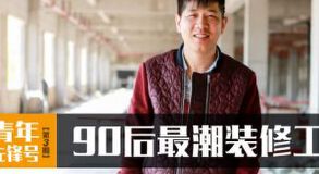 HJ125-22KA�û���һ��(18��)