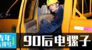 HJ125-22KA�û���һ�죨�ģ�(25��)