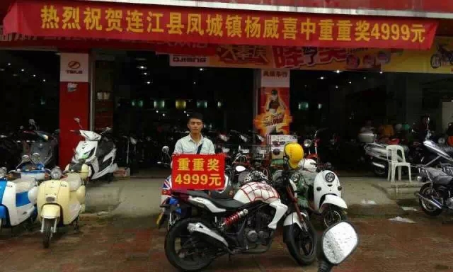 �ж��������һ�������Ͻ���IPAD��5��15���ٳ��