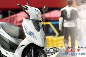 GR 125����� XS125T-2G��Ʒ�ֲ�(8��)