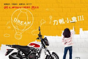 LF150-K��滭(2��)