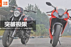 APR12512Сʱ���޲���(48��)