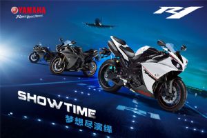 YZF-R1ͼ��(2��)