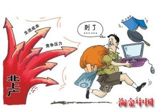 һ�����ˡ����롱����δ���ǻ���