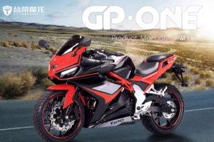 GP-ONE 350Ʒֲ(8)