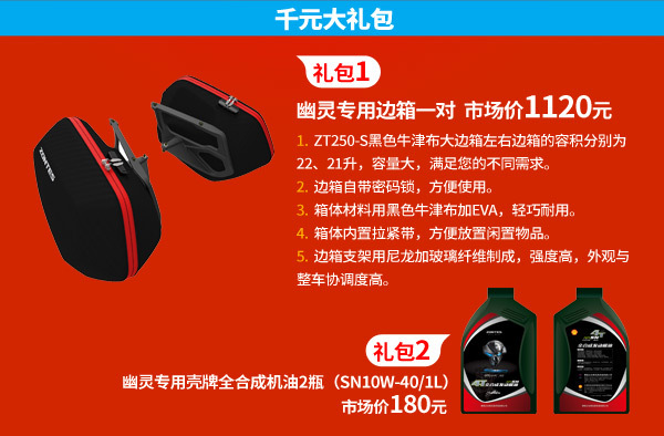 17800Ԫ��������������100̨������
