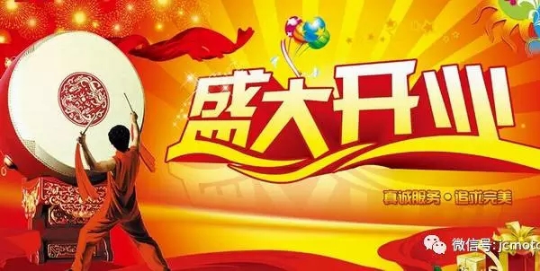 �����פ�����˿�ҵ�������Ż�