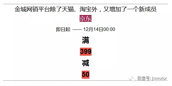 �����פ�����˿�ҵ�������Ż�