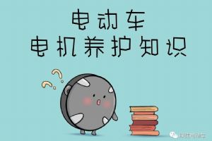 �̼�С���ã�5���������ӳ��������