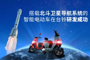 �й�������ҫȫ��̨�����������ҵ���ܻ���չ��