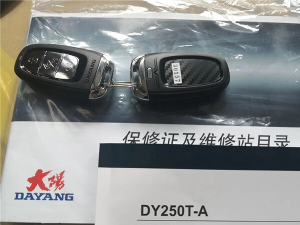 V��250T�ᳵ����רҵ�����ֵ�����