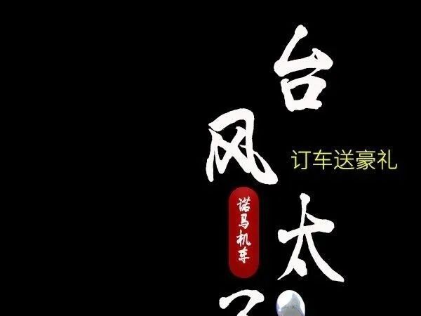 ˫��ϯ������ŵ��˫����ʼ��~