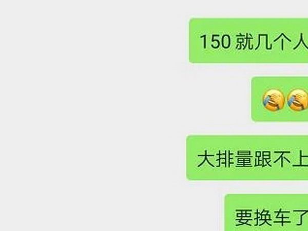 �롰���ˡ������������ɽ����������