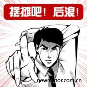�������Ŵ���ʿ�����ǰ�̯ȥ��