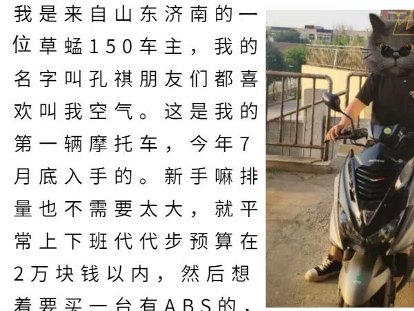 �����ϲ����ǿ�������ϲ��쳵��˵