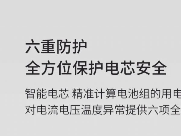 ���ŵ綯���г�ϵ��|С����TDT002Z