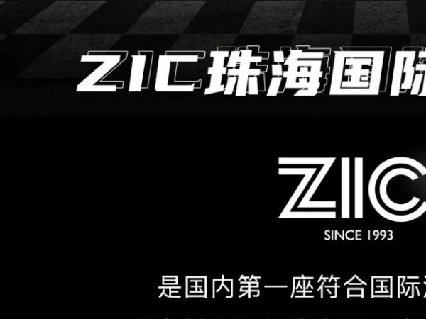 ȼ���麣|�ԣΣ�600i���������������飬�����ڼ�