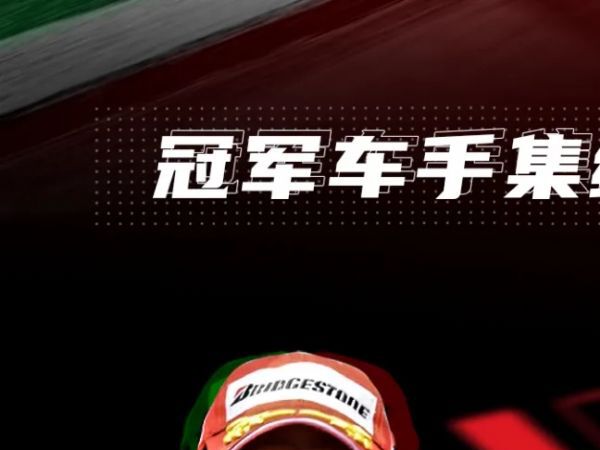 ȼ���麣|�ԣΣ�600i���������������飬�����ڼ�