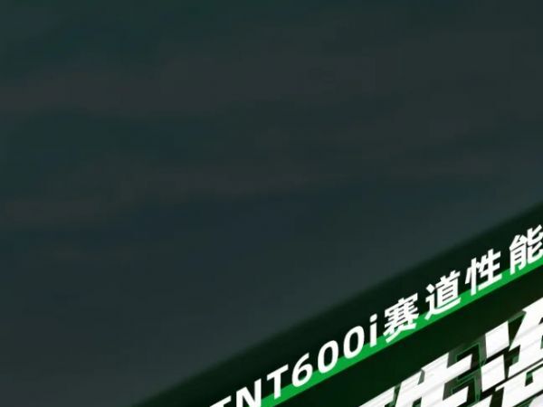 ȼ���麣|�ԣΣ�600i���������������飬�����ڼ�